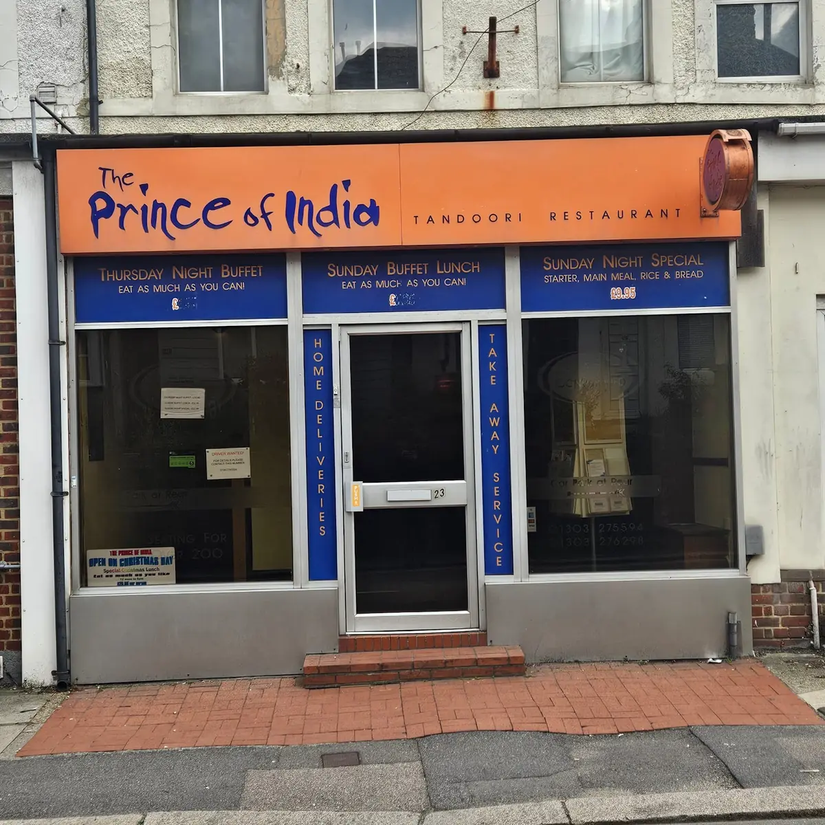 Prince of India photo (photo 1 of 3)