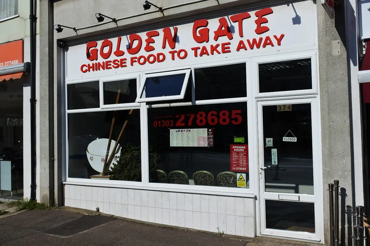 Inside Golden Gate, Folkestone