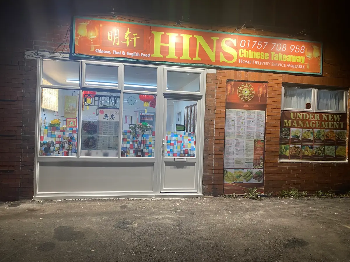 Hins Chinese — Chinese Restaurants in Selby