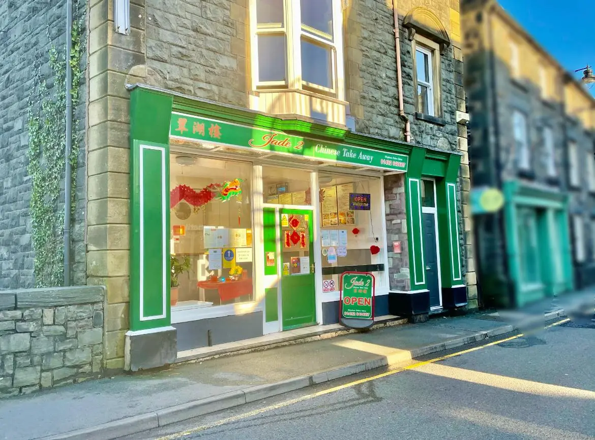 Jade 2 Chinese Takeaway