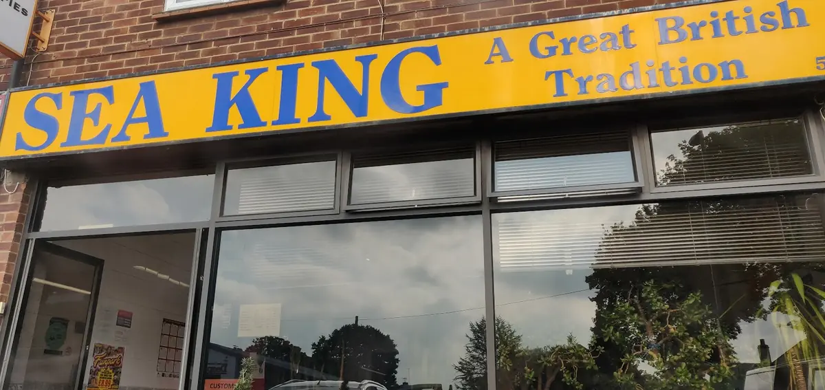 Sea King Fish Bar photo (photo 1 of 3)