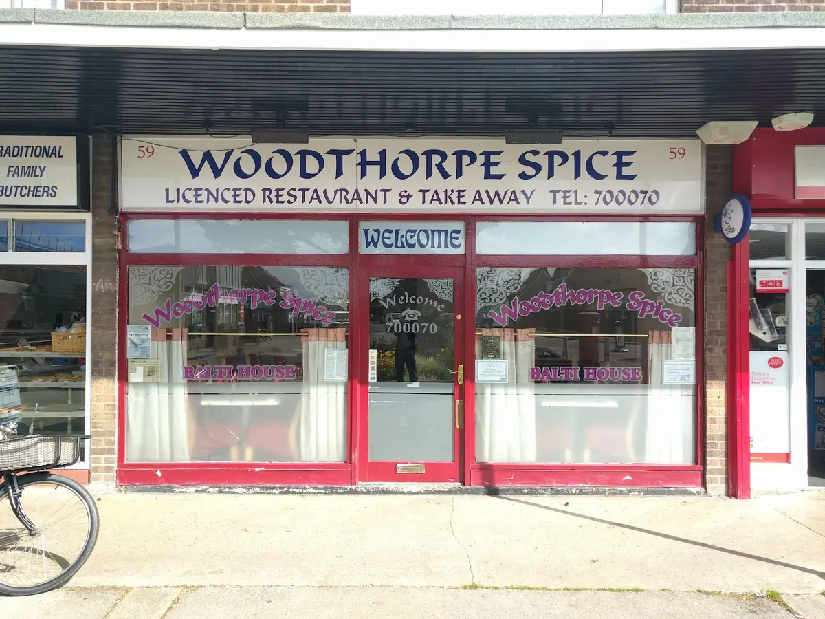 Woodthorpe Spice photo (photo 2 of 3)