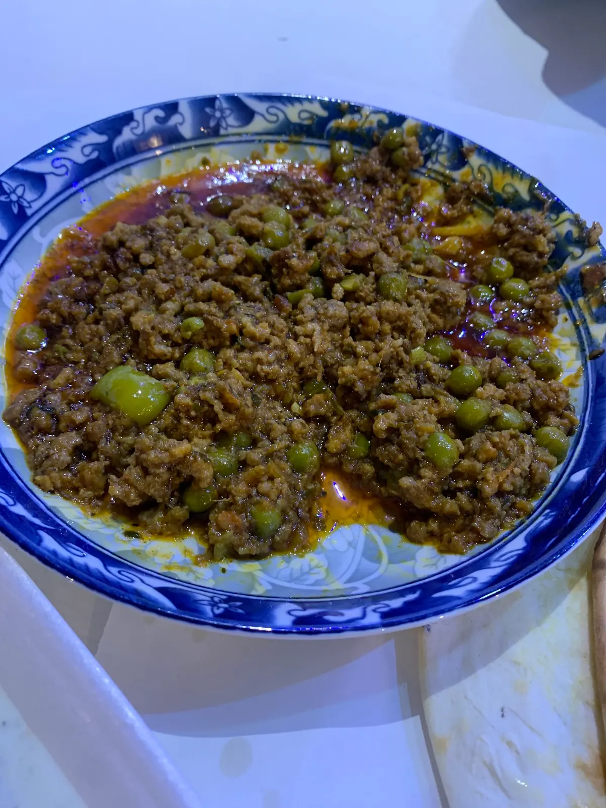 Bismillah Roti House — Restaurants in Bradford