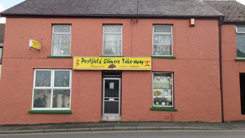 Portfield Chinese Takeaway — Chinese restaurants in Haverfordwest