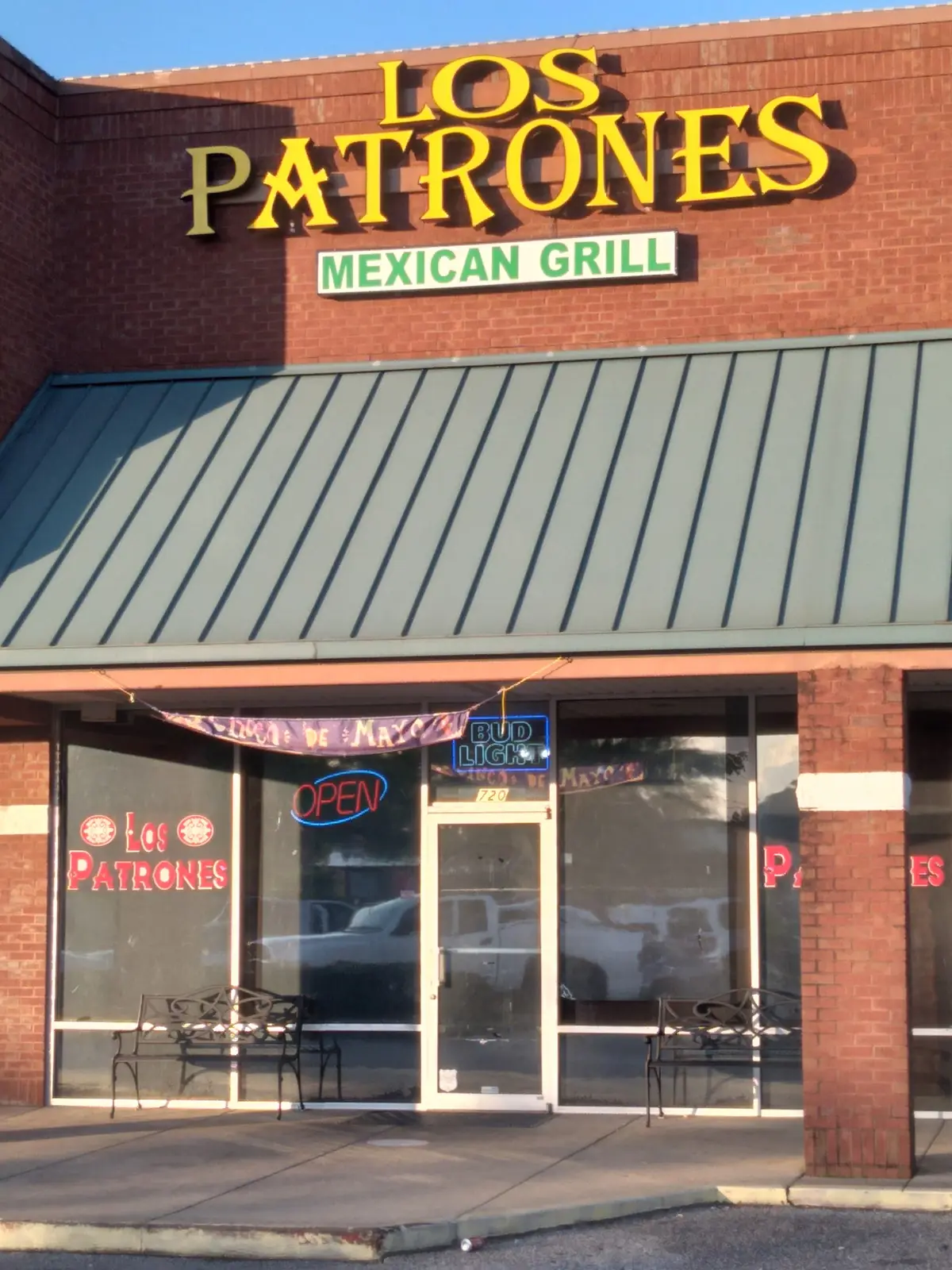 Los Patrones Mexican Grill — Mexican Restaurants in Bay Minette
