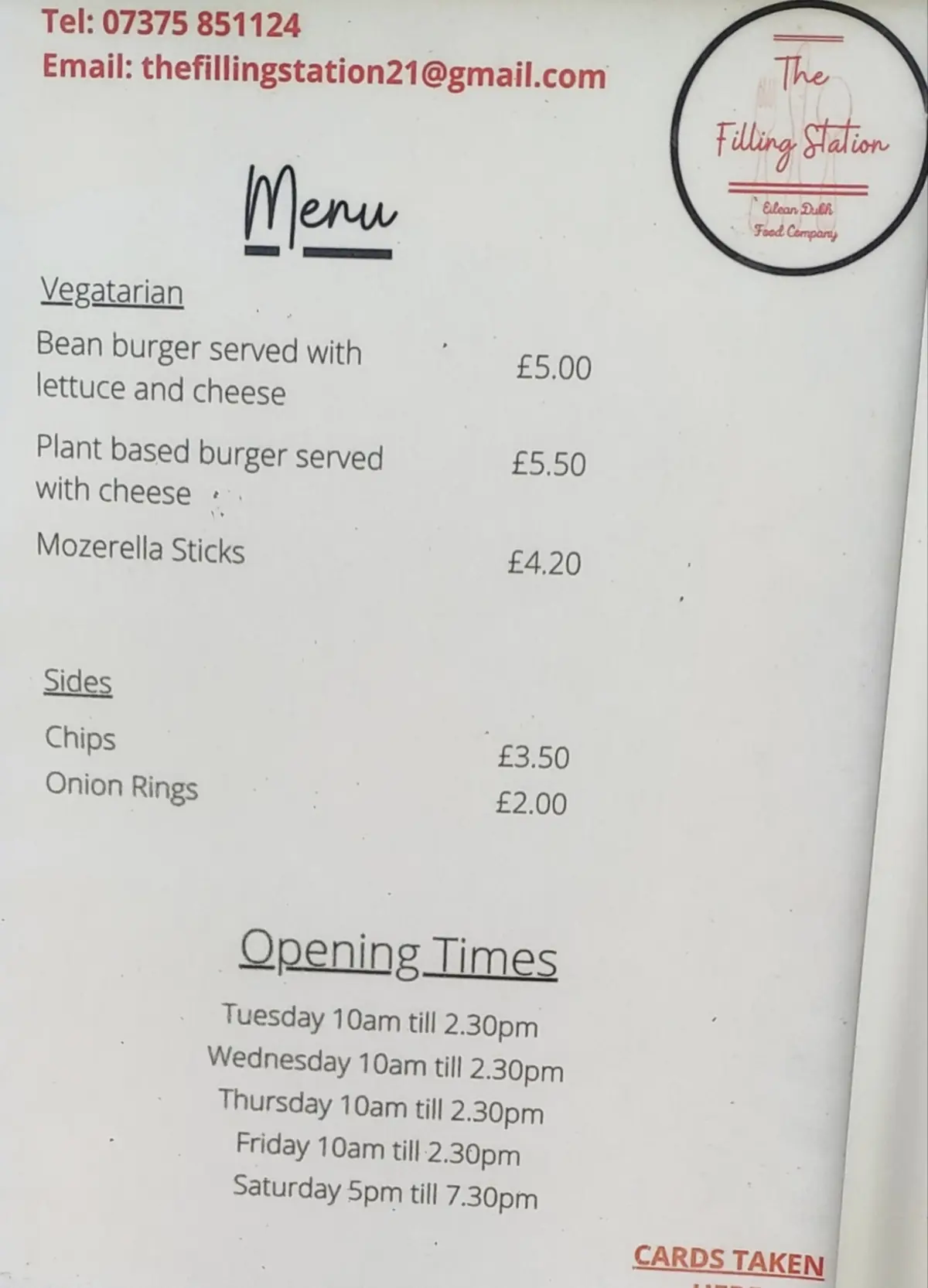 The Filling Station - Edinbane photo (photo 3 of 3)
