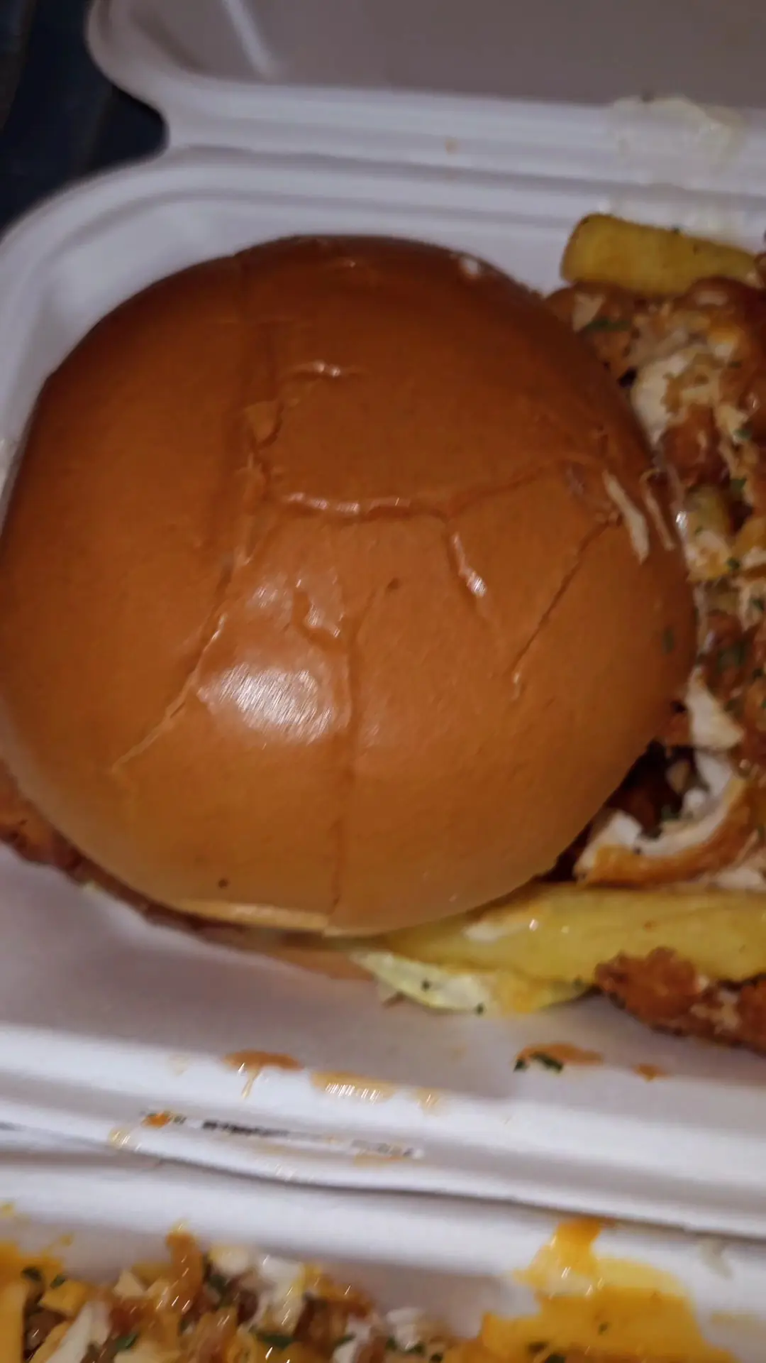 Sanis chicken Walsall photo (photo 1 of 3)