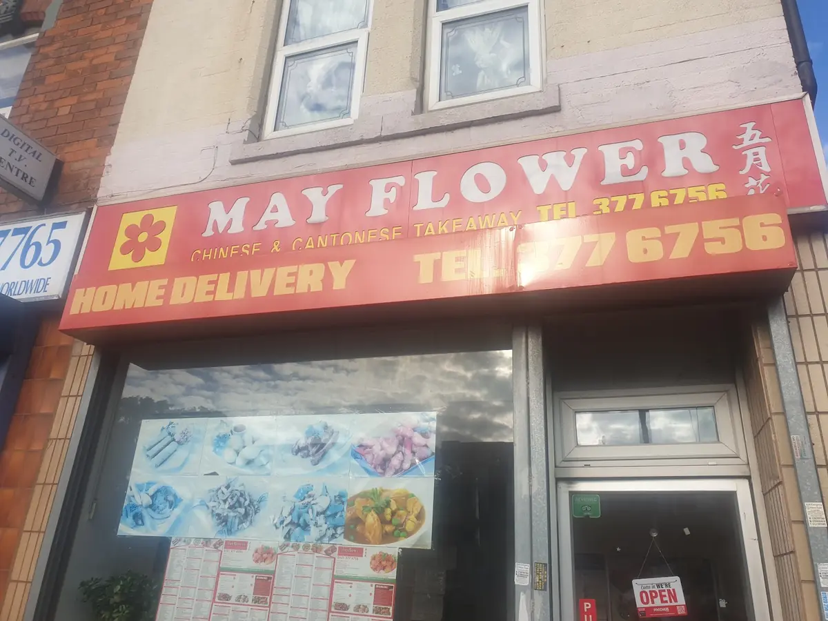 Mayflower — Chinese Restaurants in Birmingham