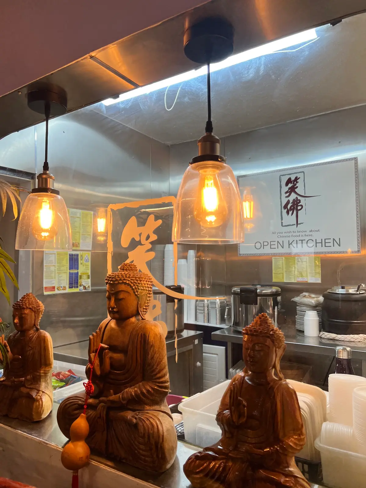 The Laughing Buddha photo (photo 1 of 3)