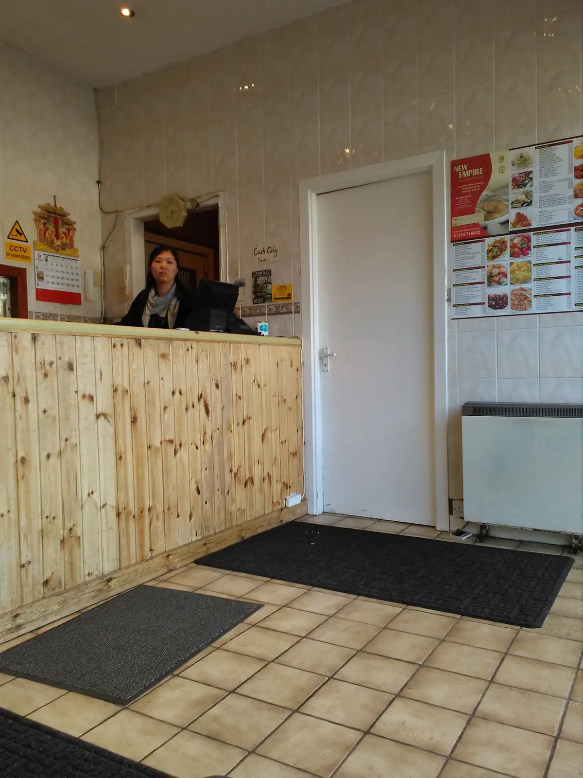 New Empire Chinese Takeaway photo (photo 1 of 3)