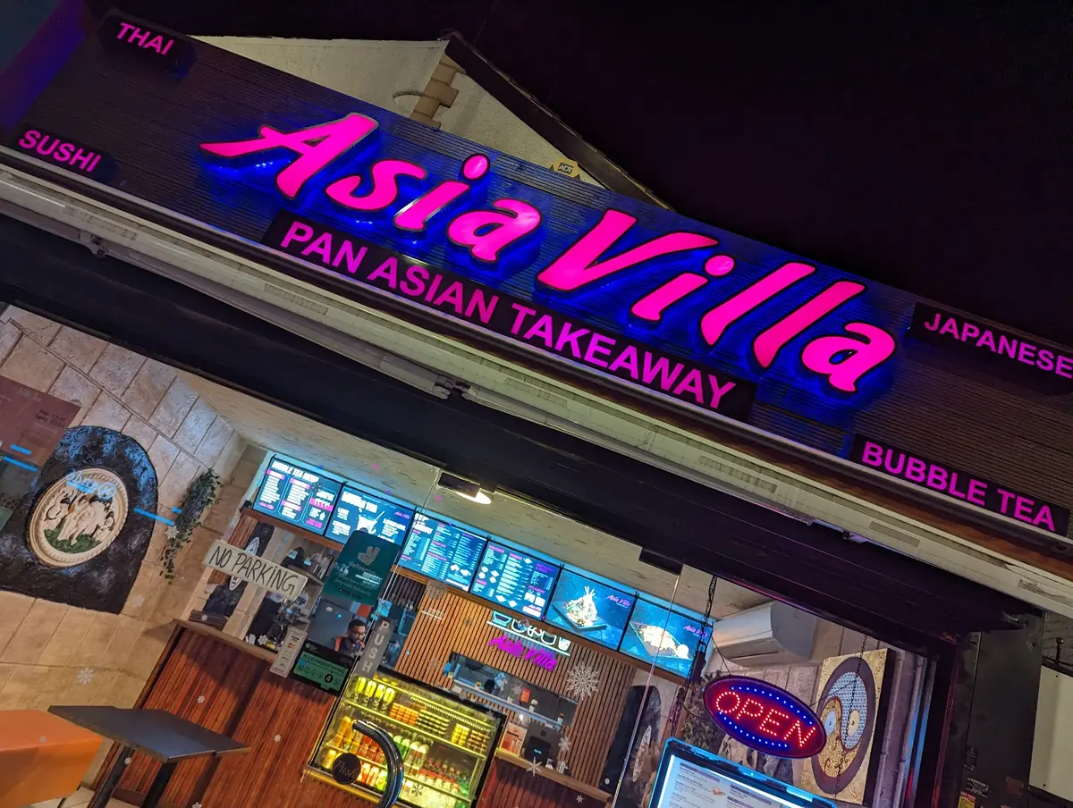 Asia Villa - Romford photo (photo 1 of 3)