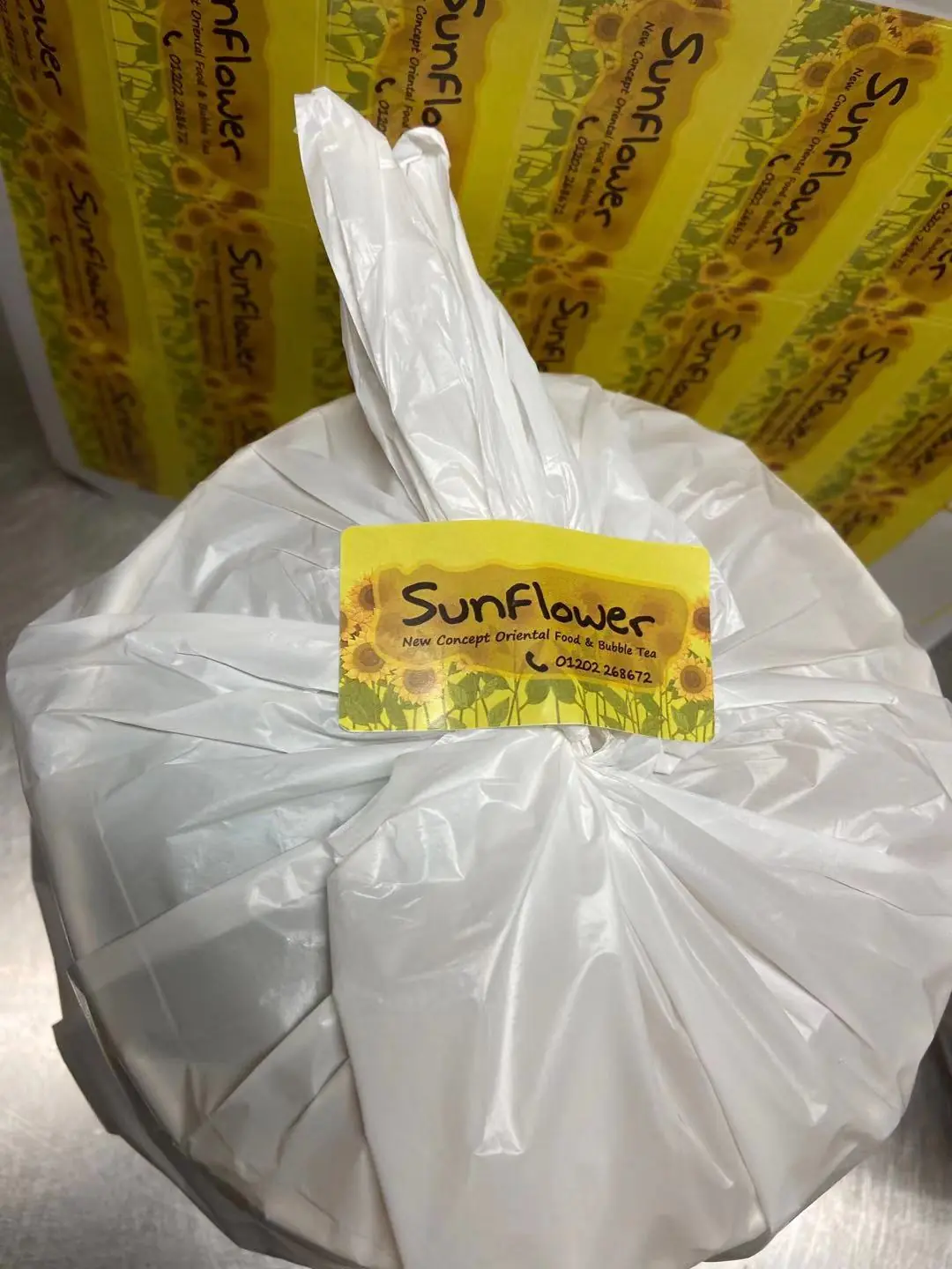 Bento Sunflower photo (photo 2 of 3)