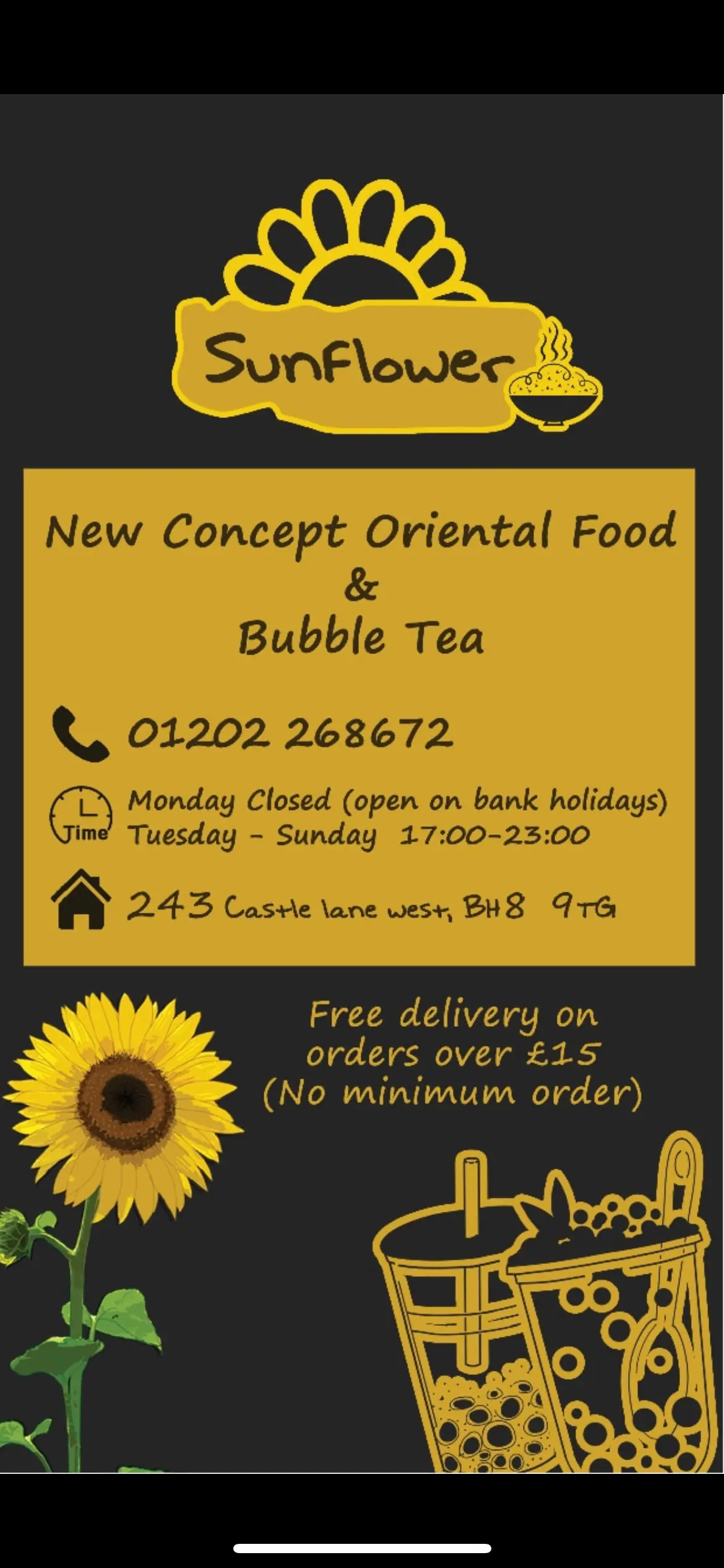 Bento Sunflower photo (photo 1 of 3)