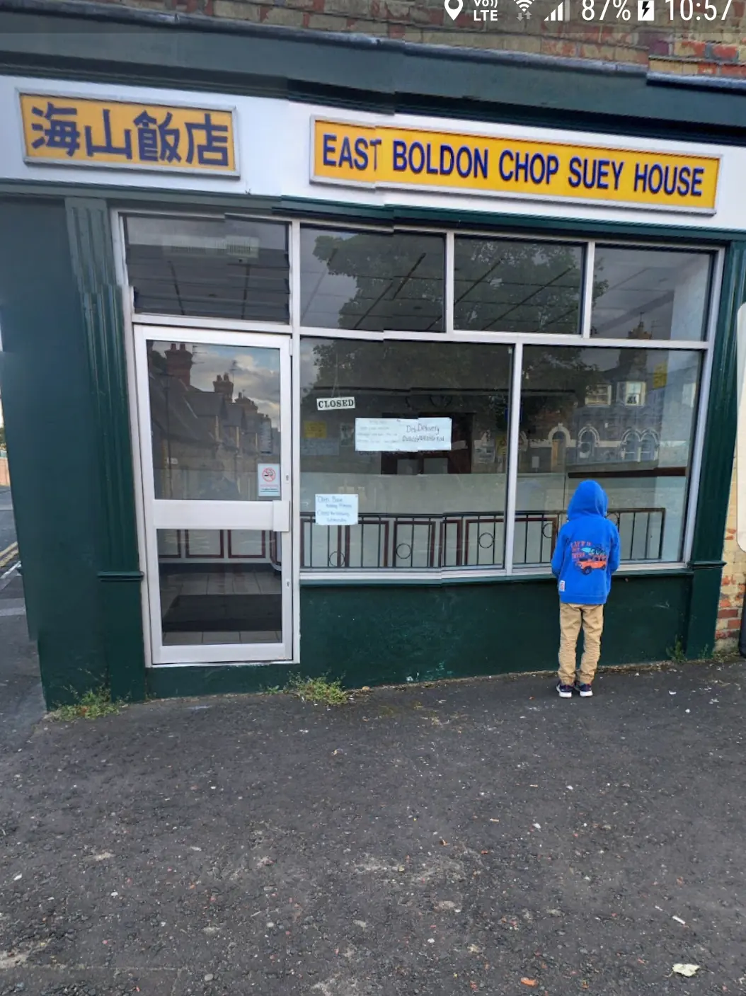 East Boldon Chop Suey House