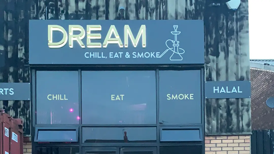 Dream Lounge