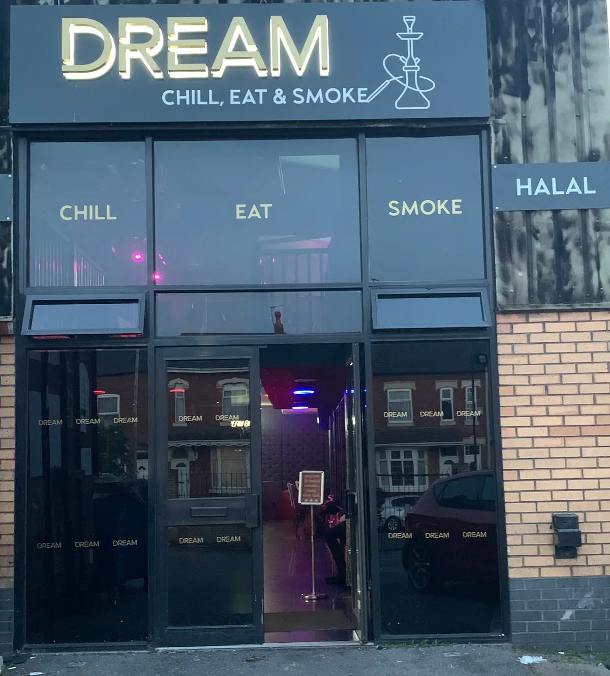 Dream Lounge photo (photo 3 of 3)