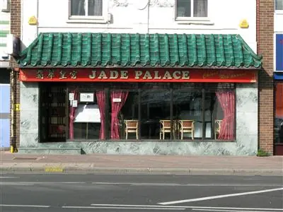 Jade Palace Restaurant — Chinese restaurants in Wickford