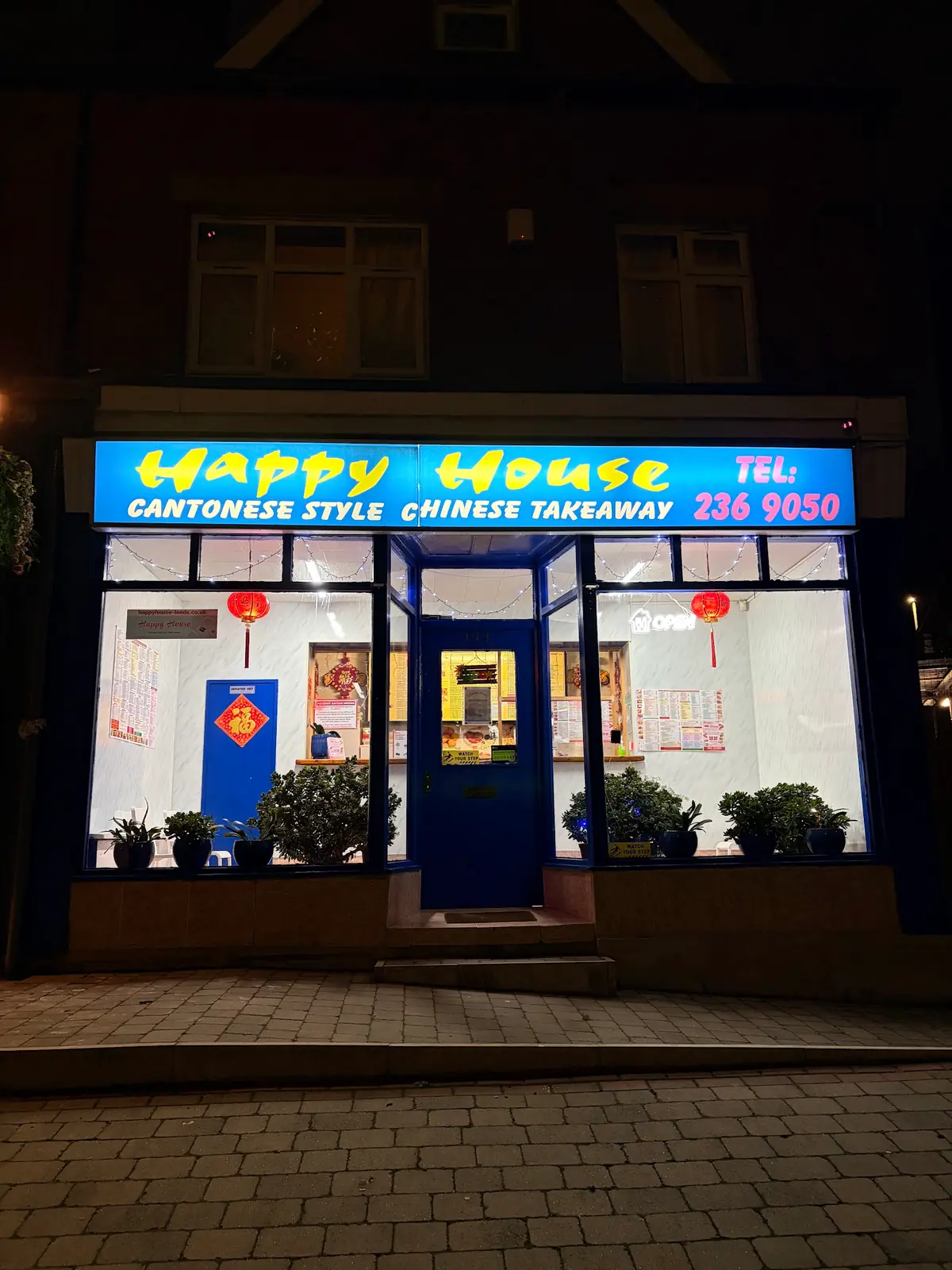 Happy House