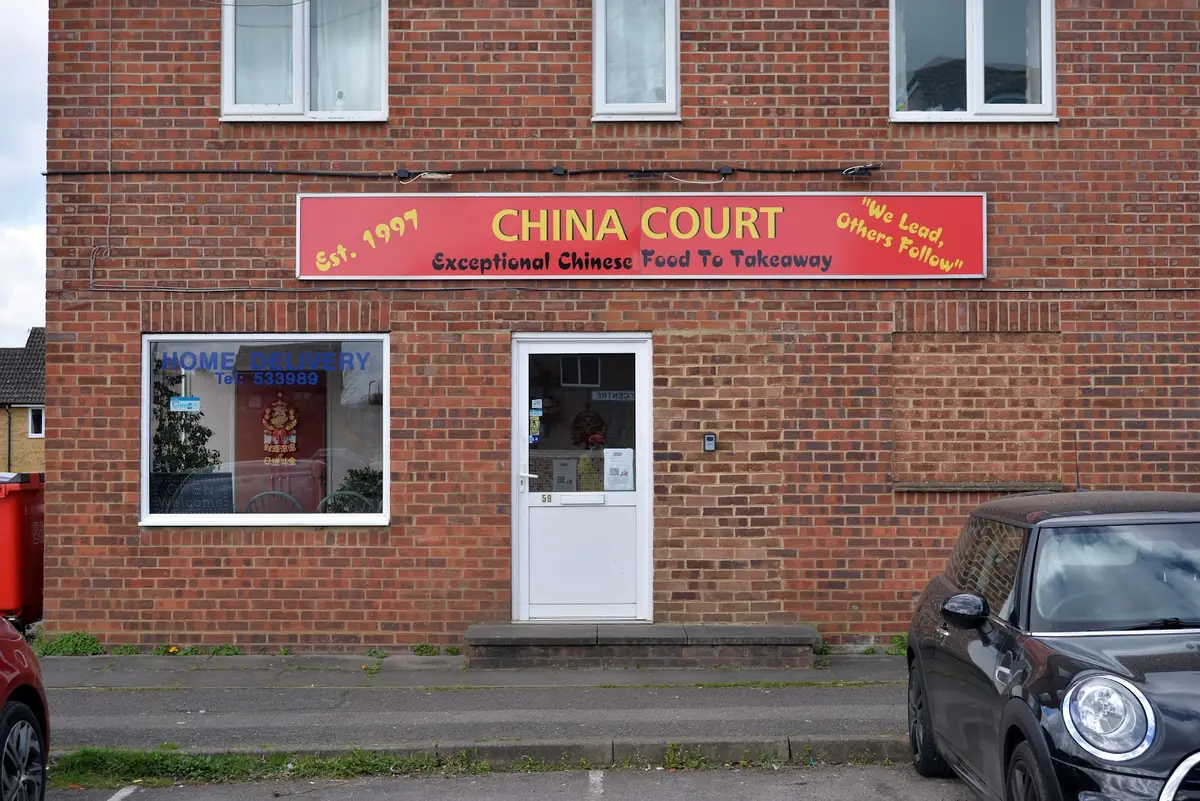 China Court photo (photo 1 of 3)