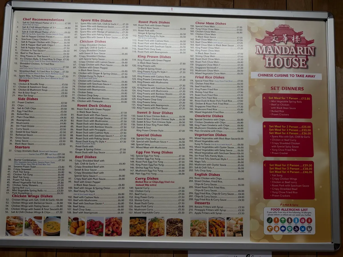 Mandarin Chop Suey House photo (photo 1 of 2)