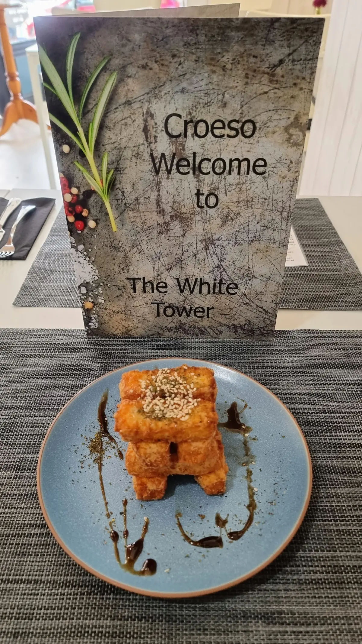 White Tower photo (photo 2 of 3)