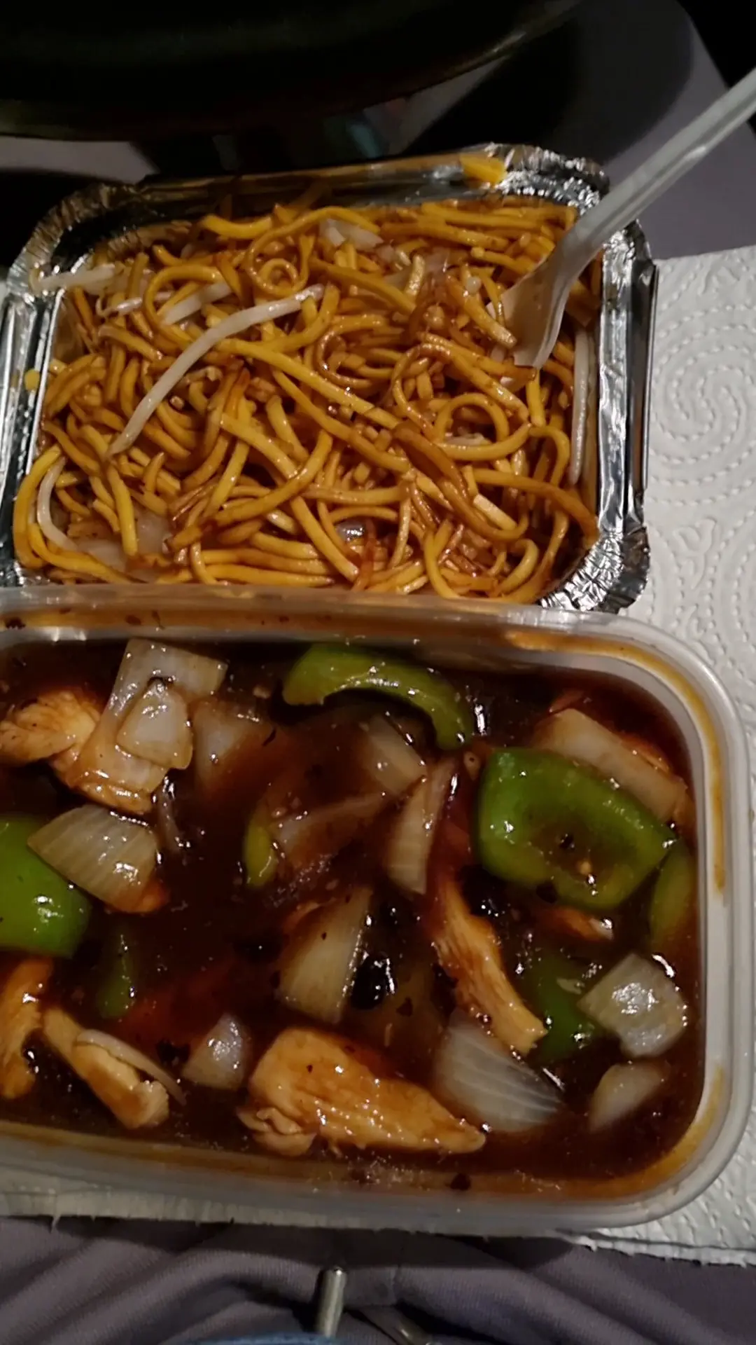 Sun Bo Chinese Takeaway photo (photo 2 of 3)