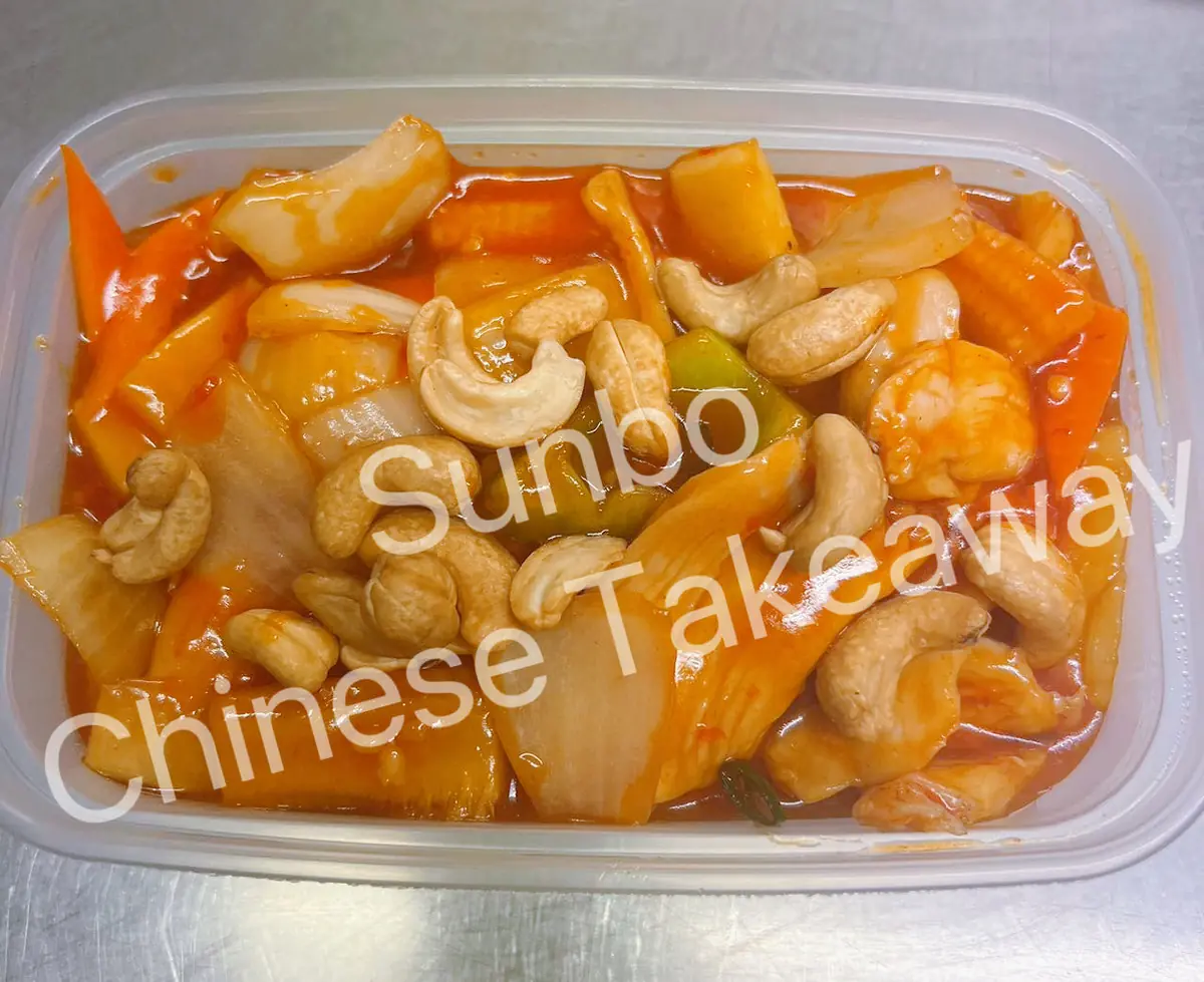 Sun Bo Chinese Takeaway — Chinese restaurants in Wakefield
