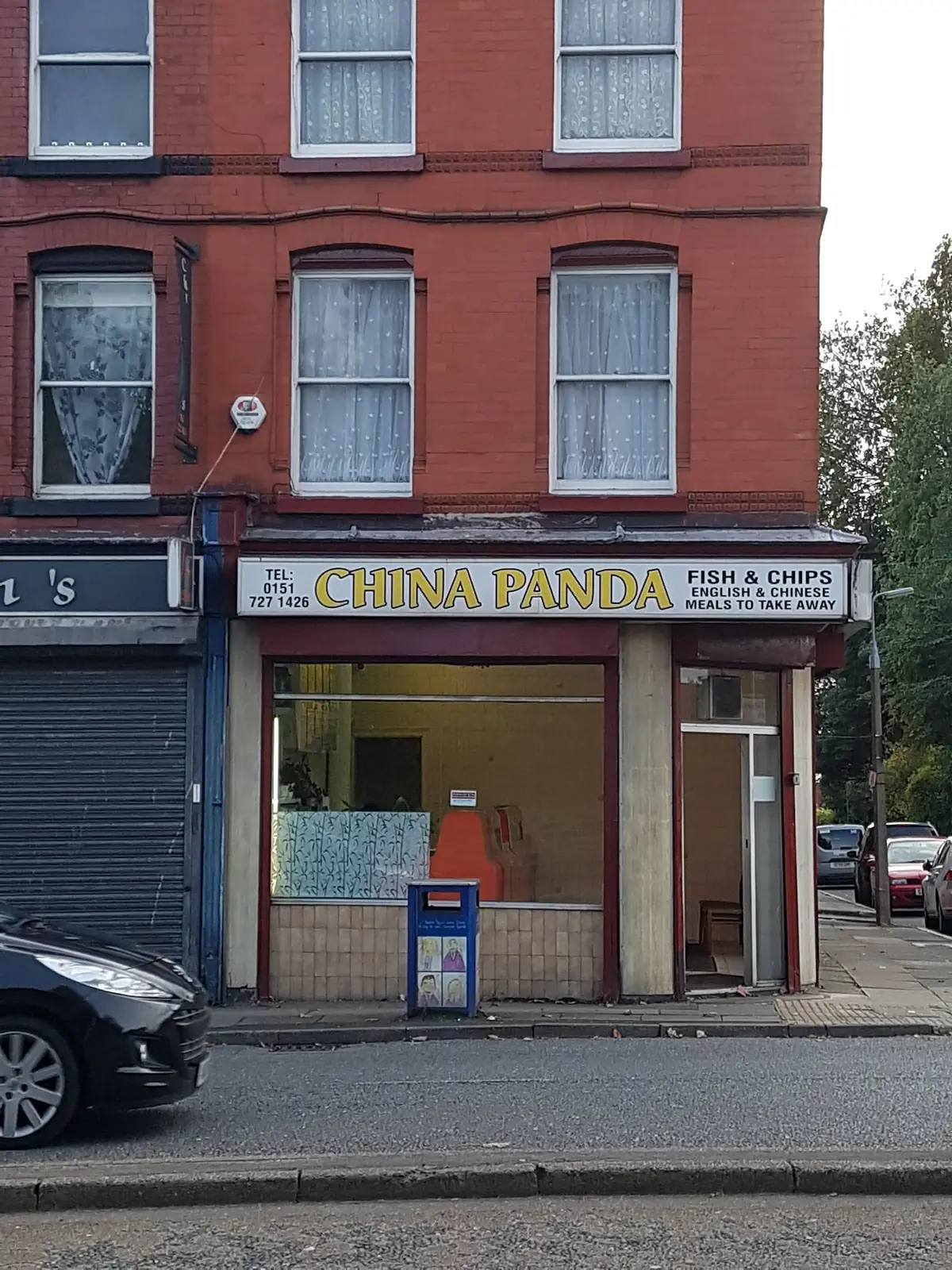 China Panda — Restaurants in Liverpool