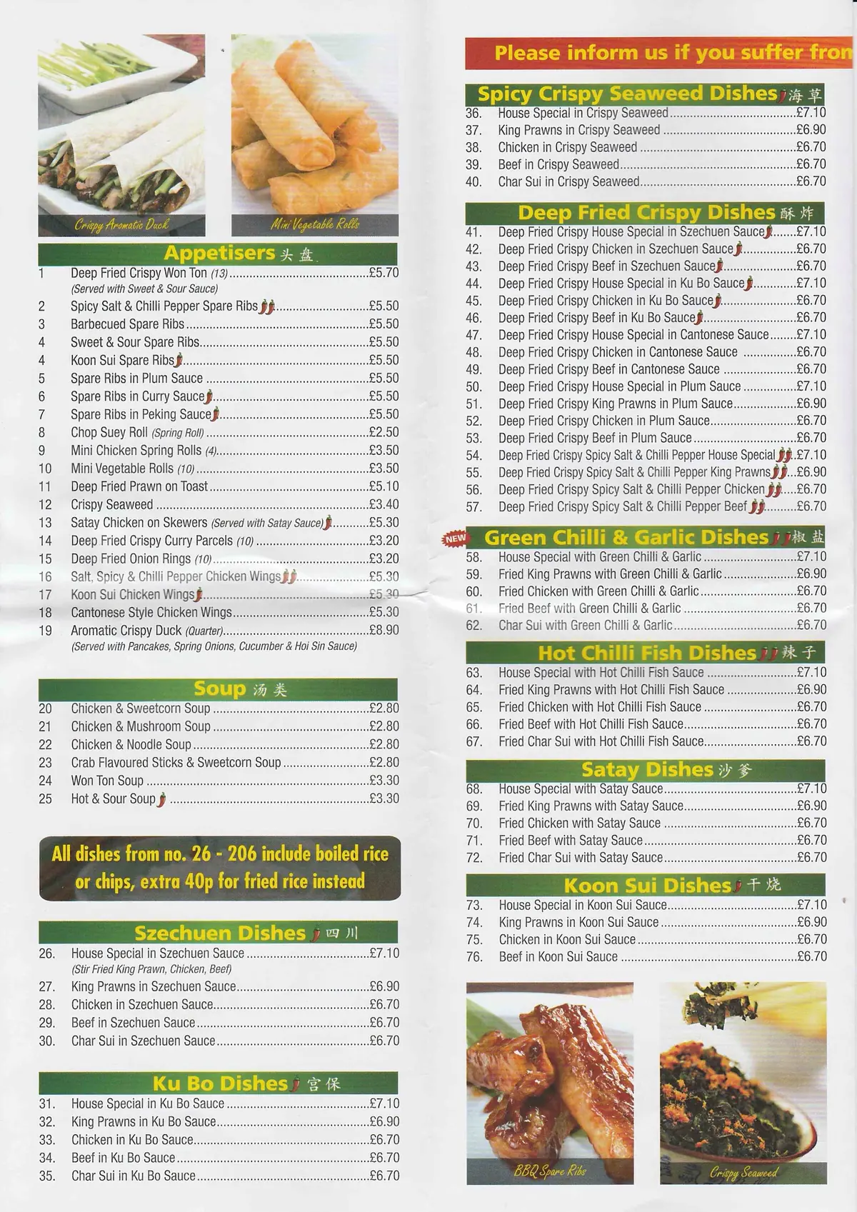 New Wai Ho Chinese Takeaway