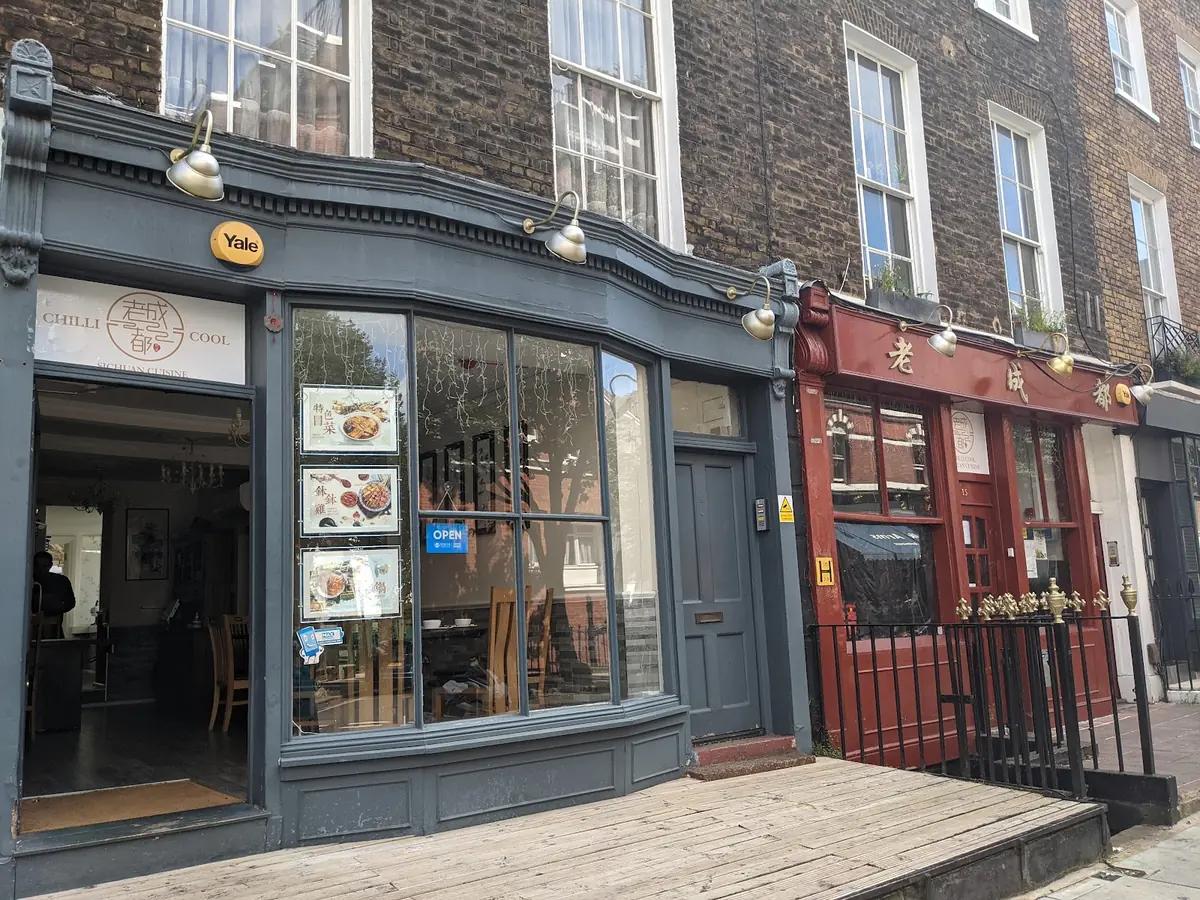 Chillicool — Restaurants in London