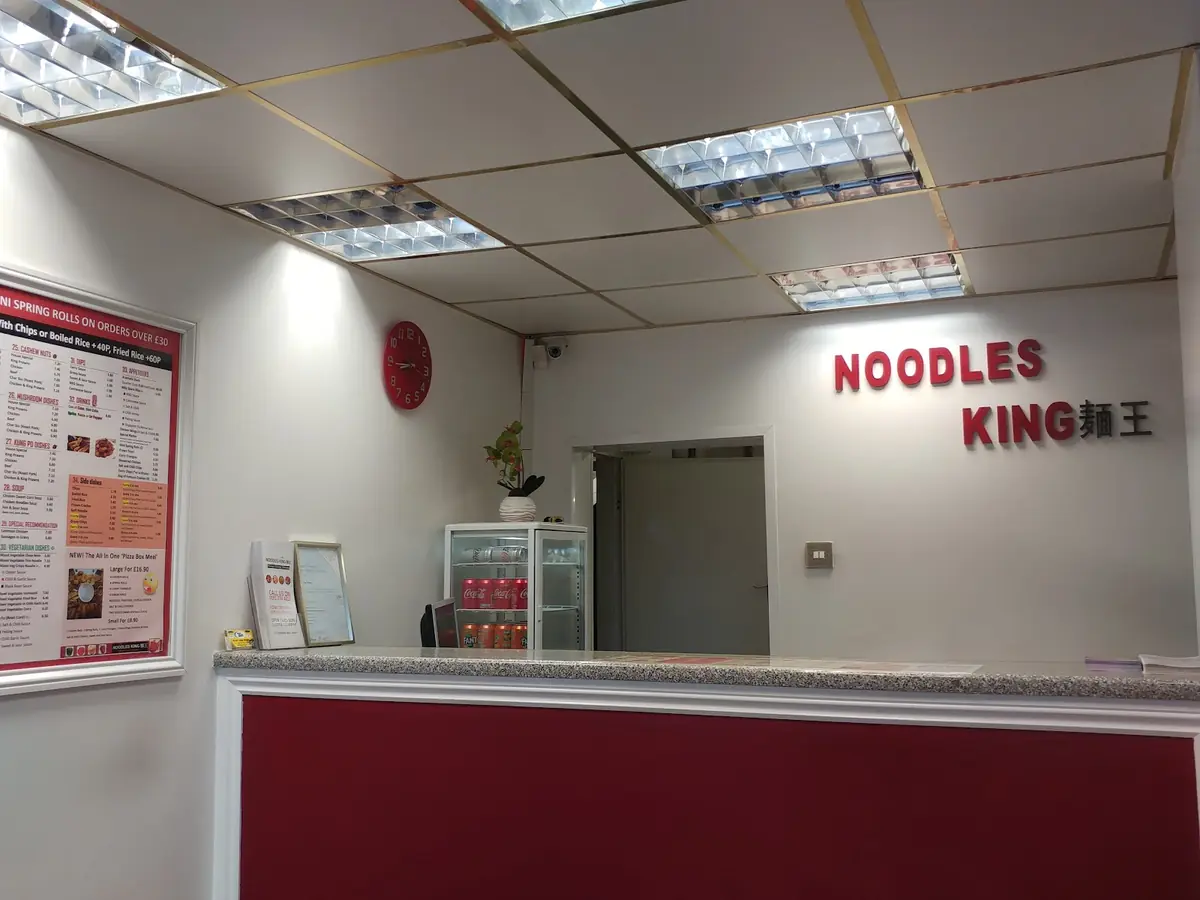 Noodles King photo (photo 3 of 3)