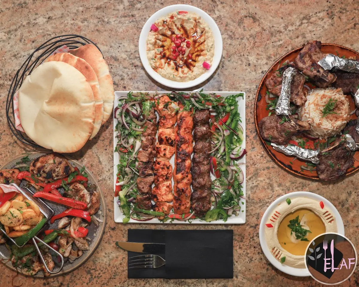 Elaf Lebanese restaurant photo (photo 2 of 3)