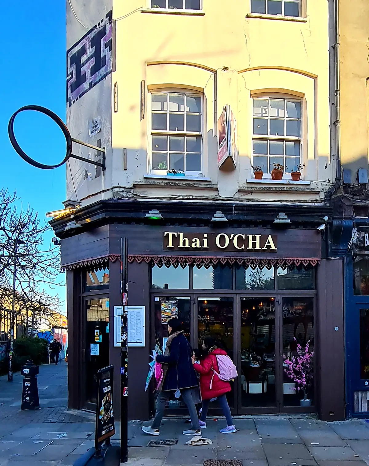 Thai O'CHA Restaurant — Thai Restaurants in London