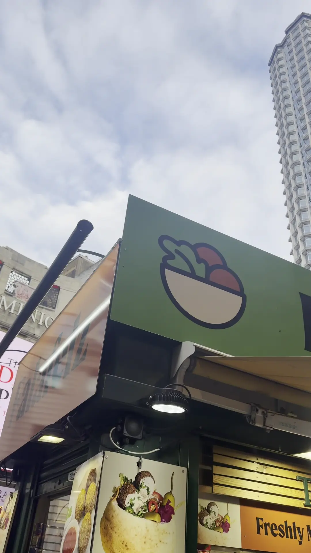 TCR Falafel photo (photo 1 of 3)