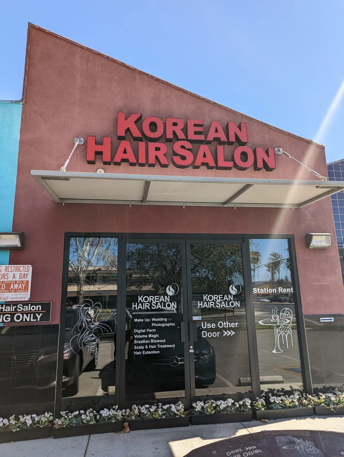 Korean Hair Salon photo (photo 1 of 3)