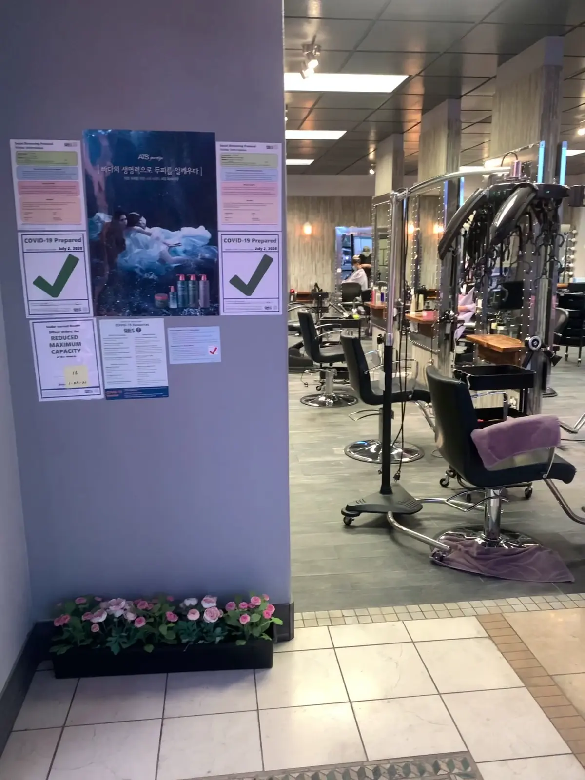 Korean Hair Salon photo (photo 2 of 3)