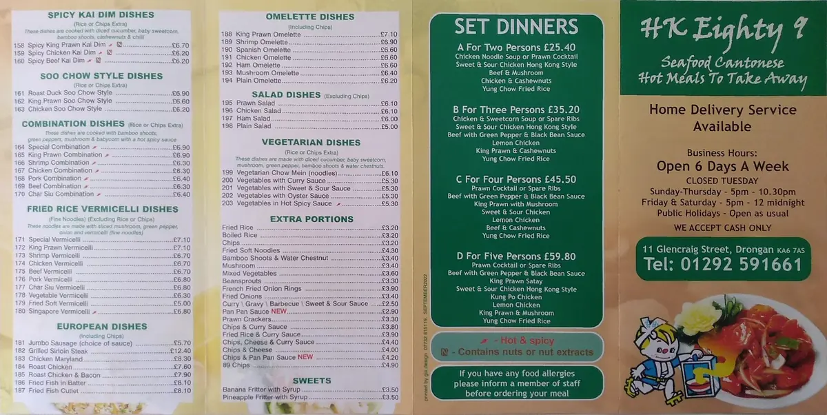Eighty 9 — Chinese restaurants in Ayr
