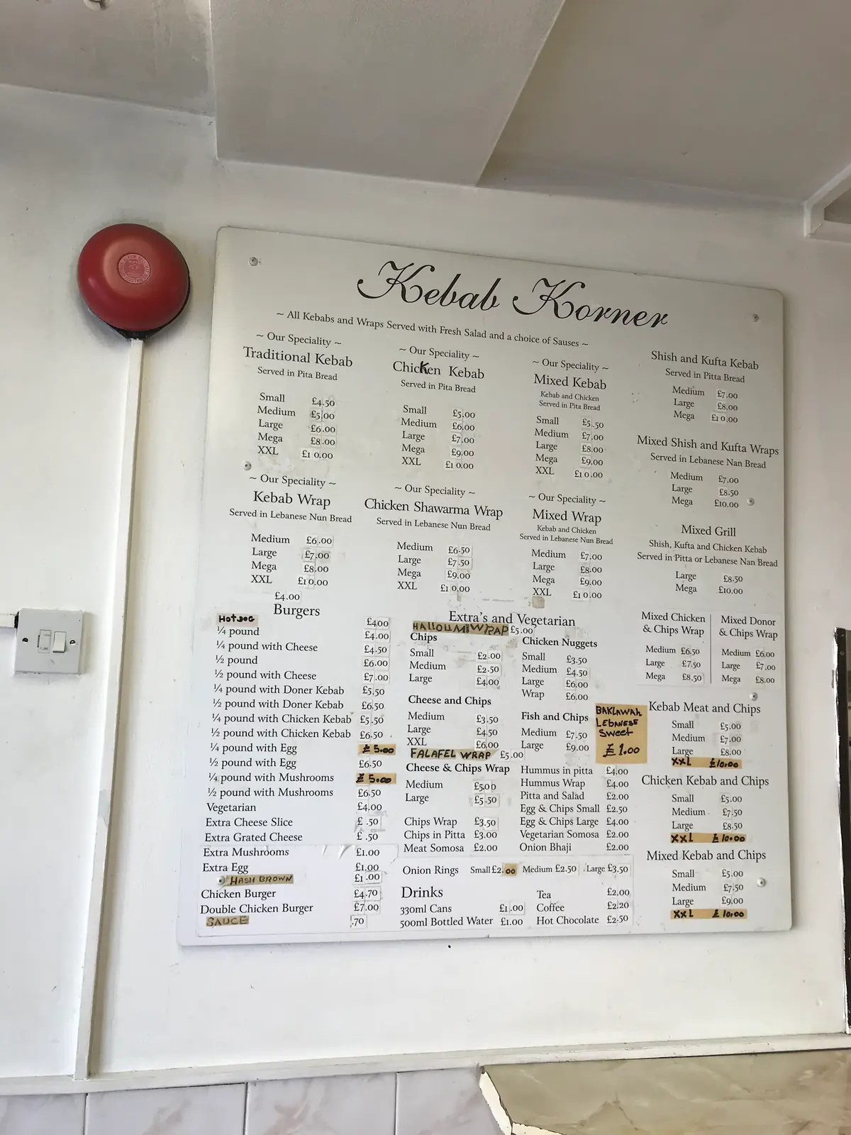 Kebab Corner photo (photo 3 of 3)
