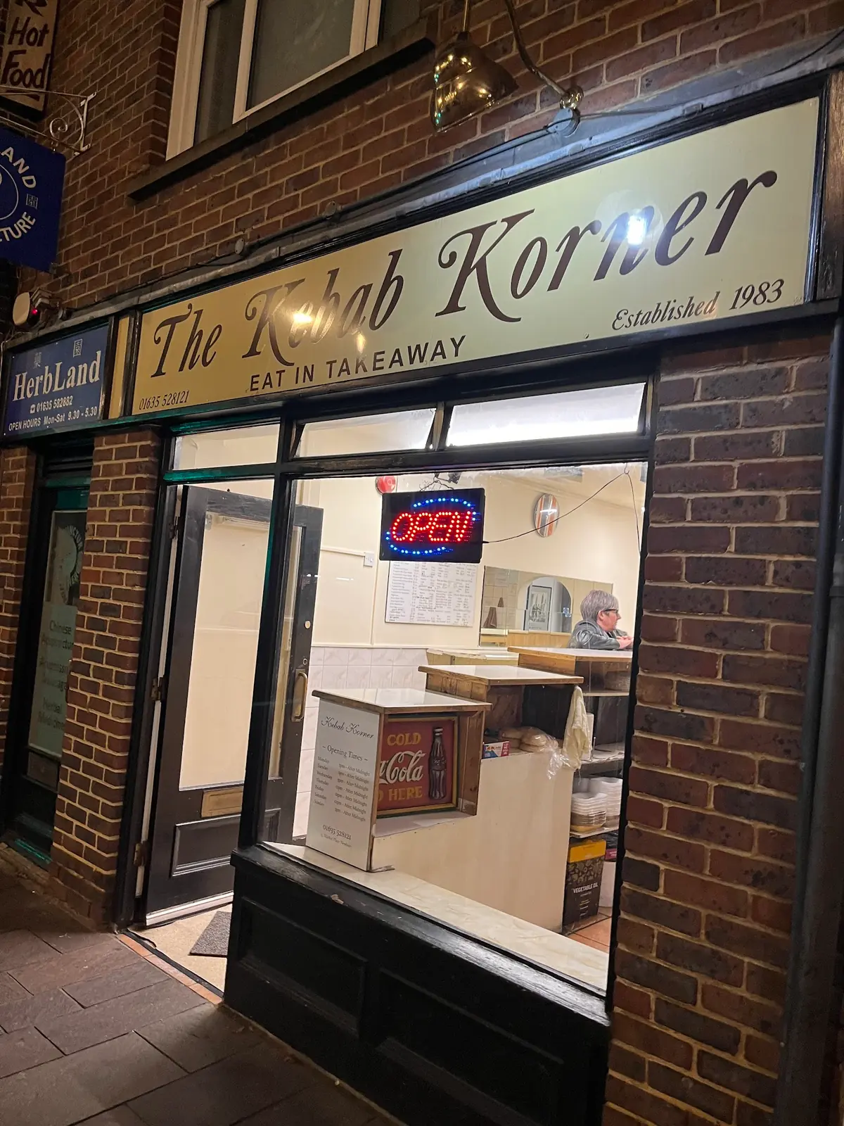 Kebab Corner photo (photo 1 of 3)