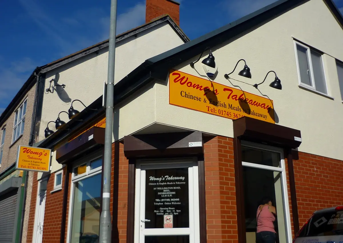 Wong's Takeaway . photo (photo 1 of 3)