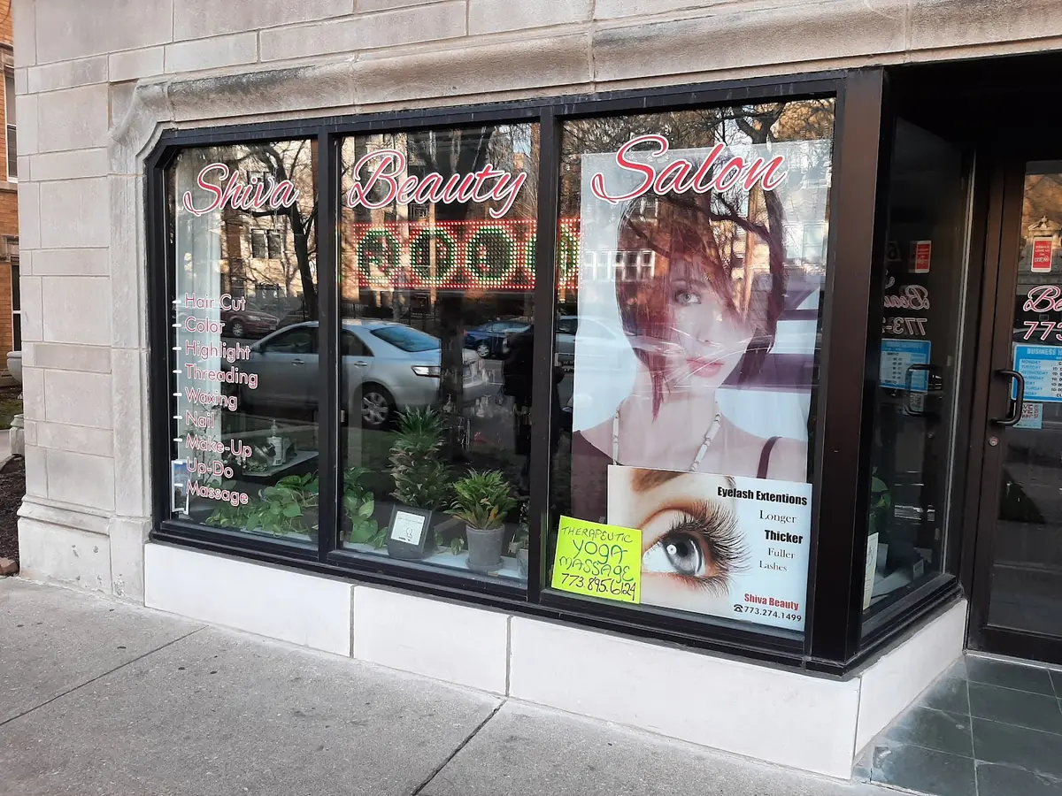 Shiva Beauty Salon photo (photo 1 of 3)