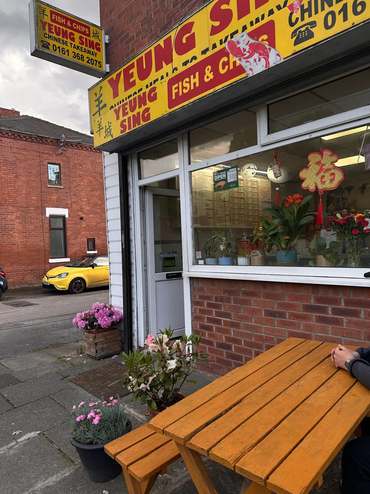 Yeung Sing — Restaurants in Hyde