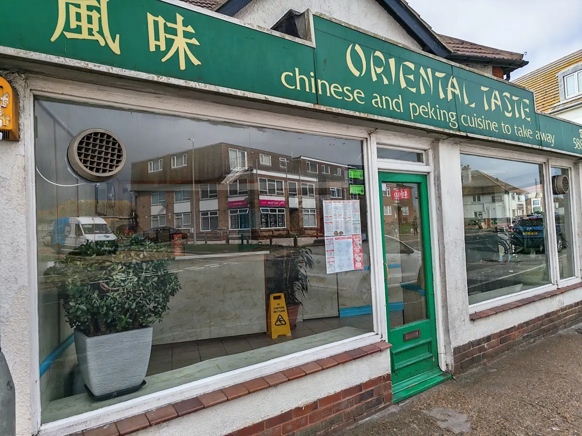 Oriental Taste photo (photo 1 of 3)