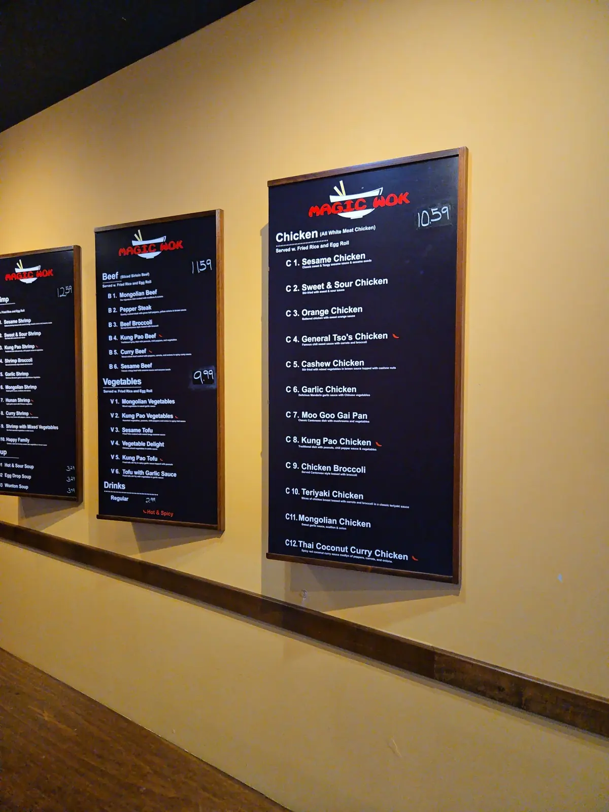 Magic Wok | Chinese • Calera photo (photo 1 of 3)
