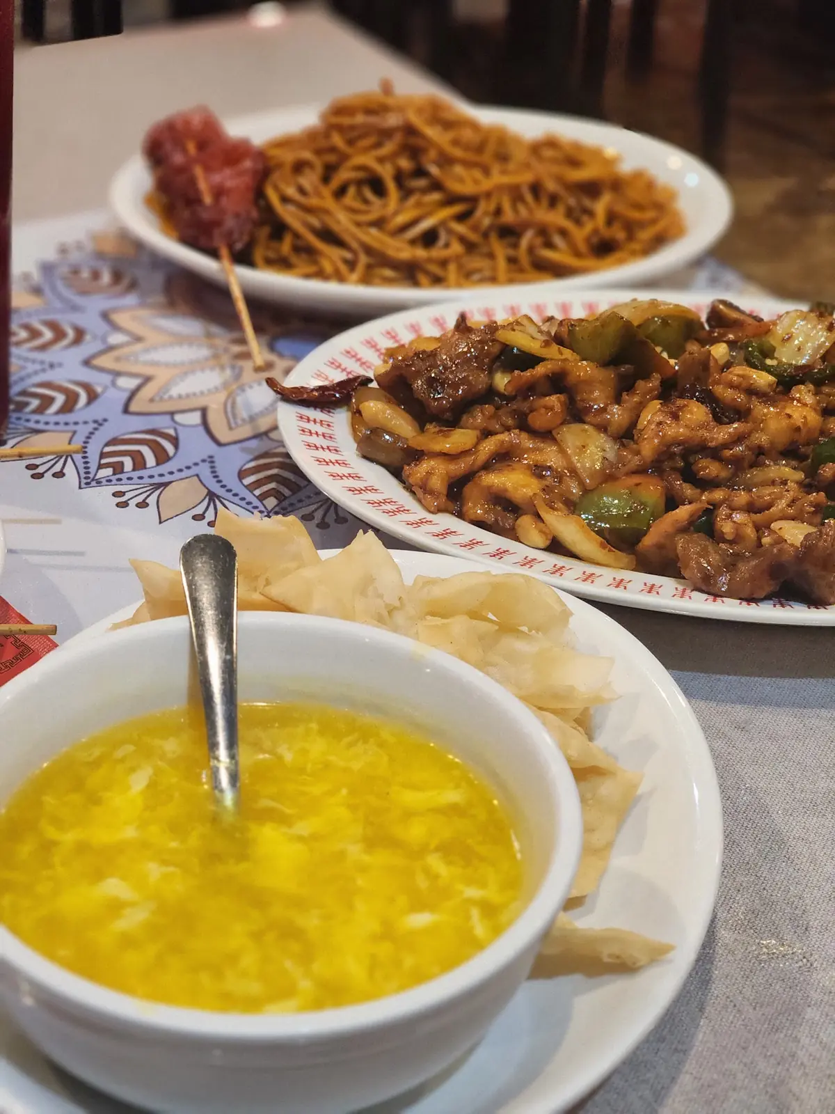Magic Wok | Chinese • Calera photo (photo 3 of 3)