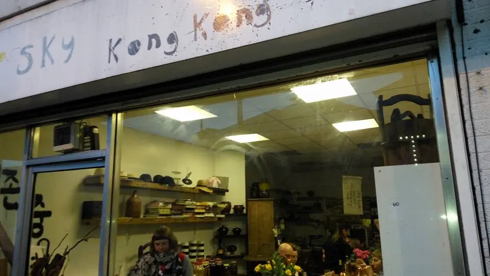 Sky Kong Kong