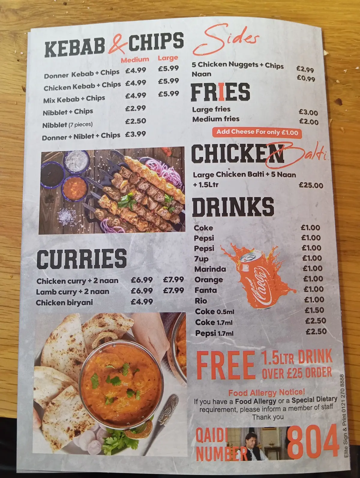 New Oceana Fish Bar photo (photo 3 of 3)