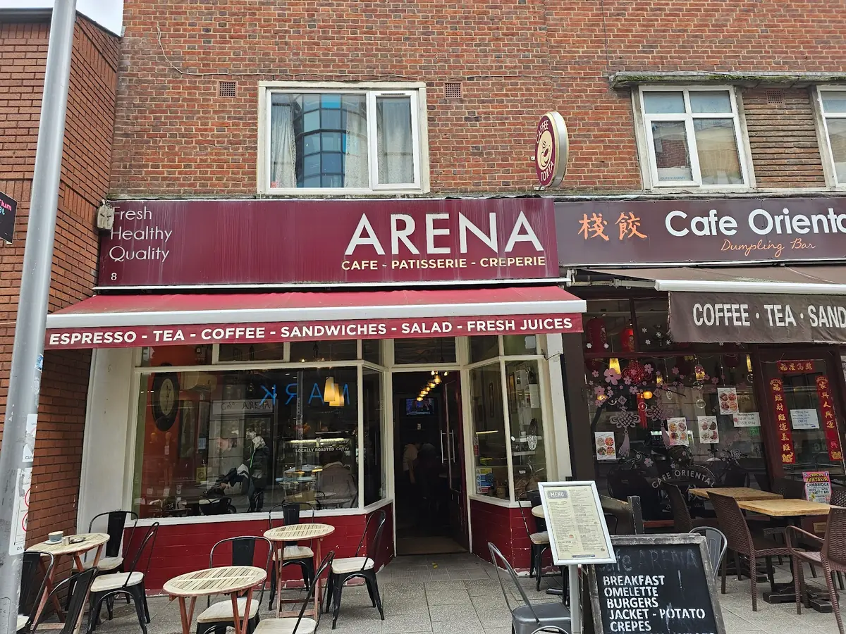 Arena photo (photo 3 of 3)