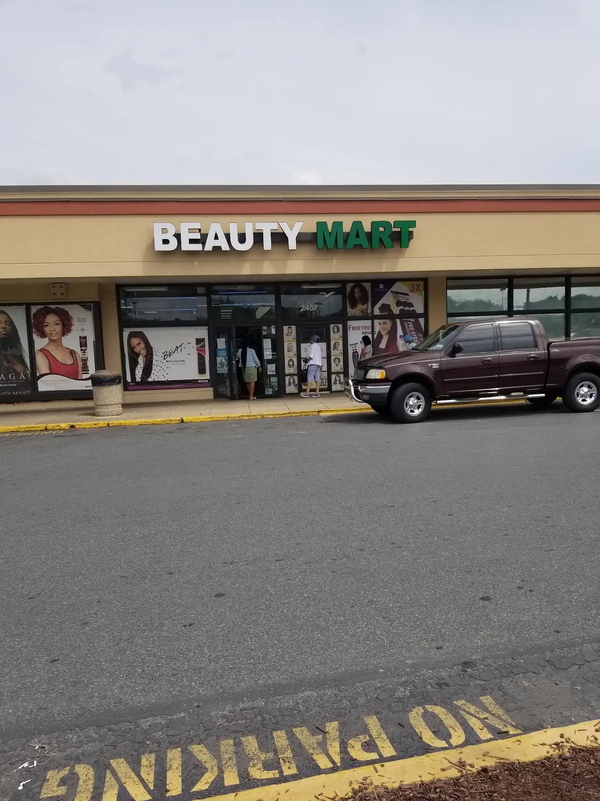Beauty Mart LLC photo (photo 3 of 3)