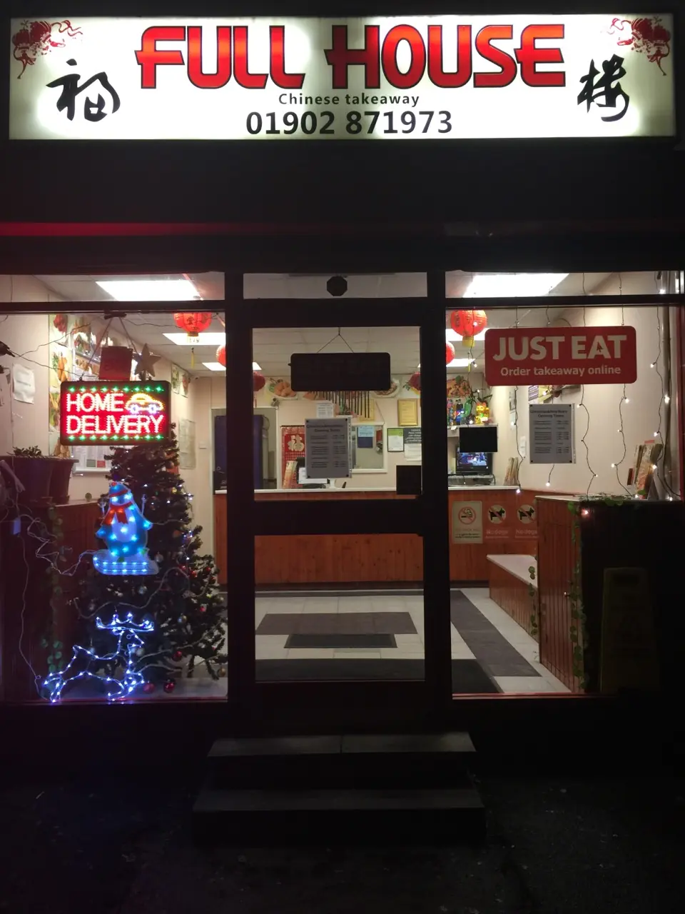 Full House Chinese Takeaway — Chinese Restaurants in Wolverhampton